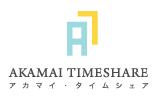 Akamai Timeshare